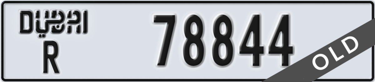 dubai License Plate Number 78844 Code R
