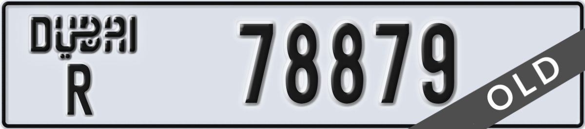 dubai License Plate Number 78879 Code R