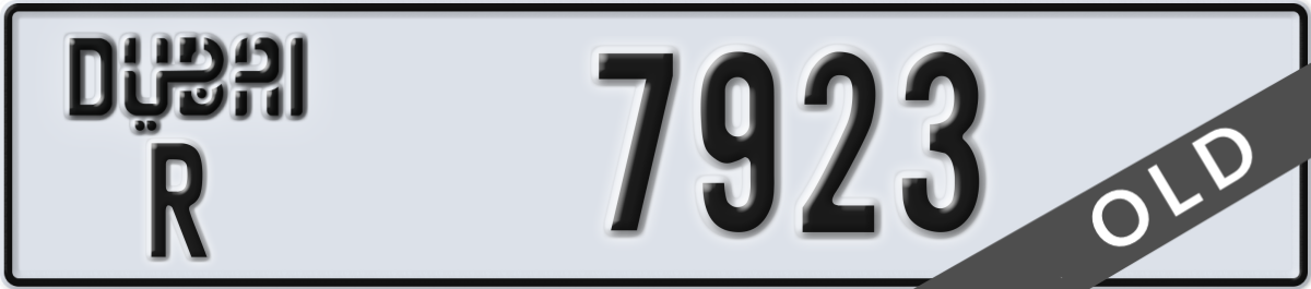 dubai License Plate Number 7923 Code R