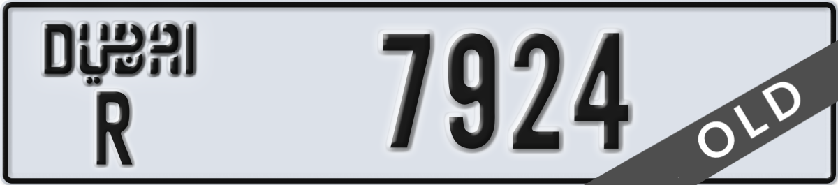 dubai License Plate Number 7924 Code R