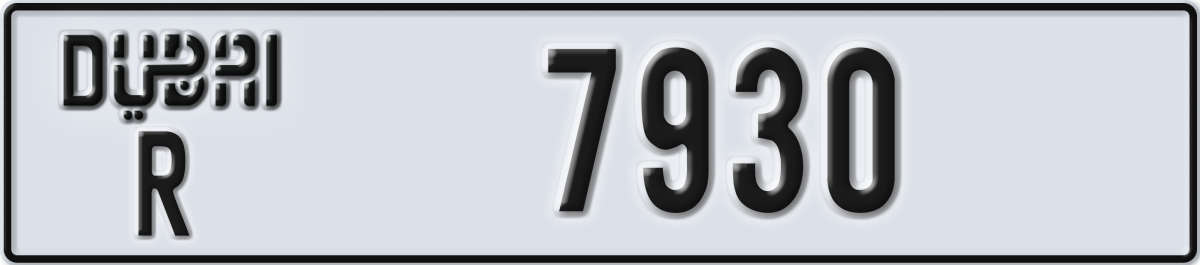 dubai License Plate Number 7930 Code R