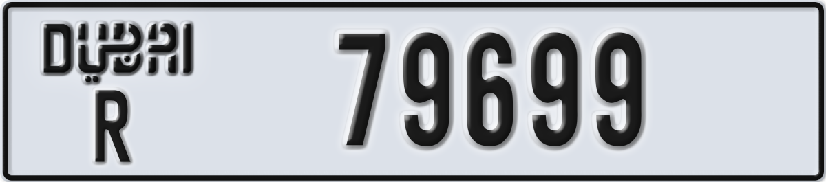 dubai License Plate Number 79699 Code R