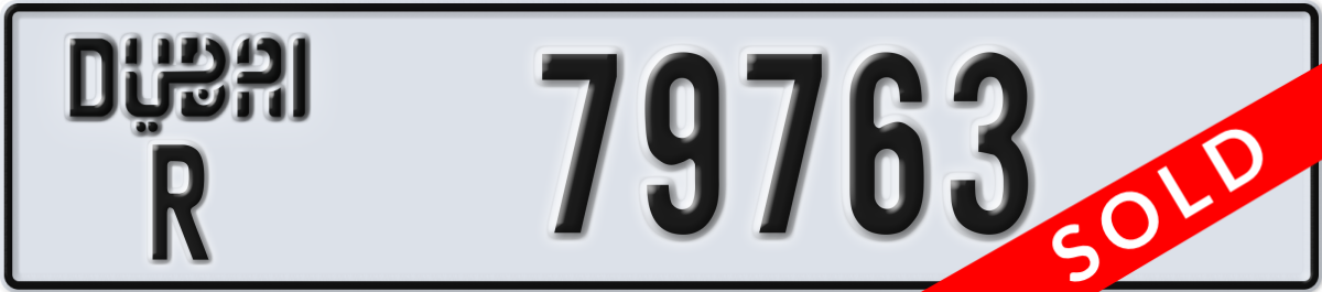 dubai License Plate Number 79763 Code R