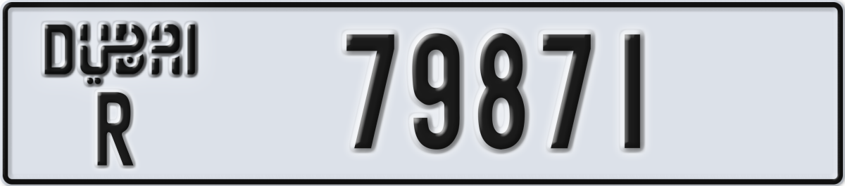 dubai License Plate Number 79871 Code R