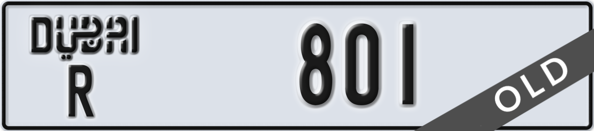dubai License Plate Number 801 Code R