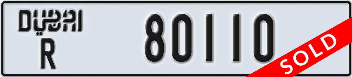 dubai License Plate Number 80110 Code R