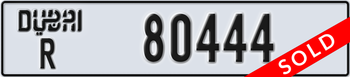 dubai License Plate Number 80444 Code R