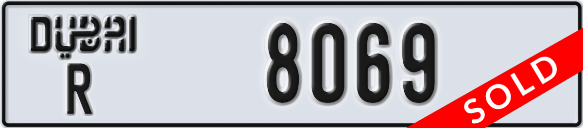 dubai License Plate Number 8069 Code R