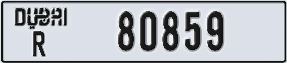 dubai License Plate Number 80859 Code R