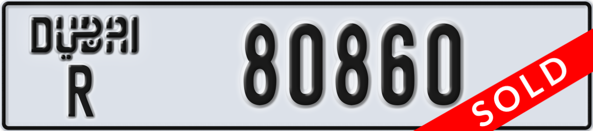 dubai License Plate Number 80860 Code R