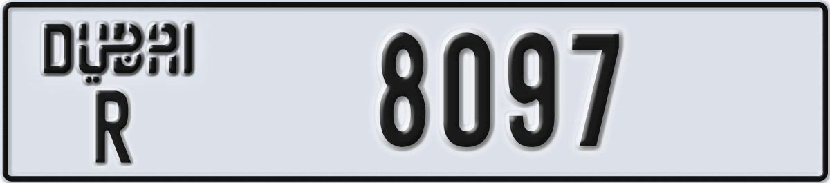 dubai License Plate Number 8097 Code R