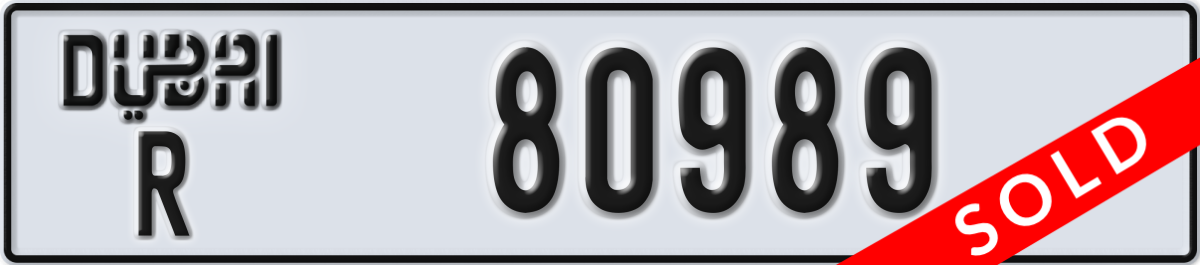 dubai License Plate Number 80989 Code R