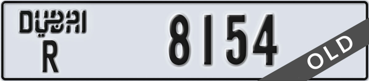 dubai License Plate Number 8154 Code R
