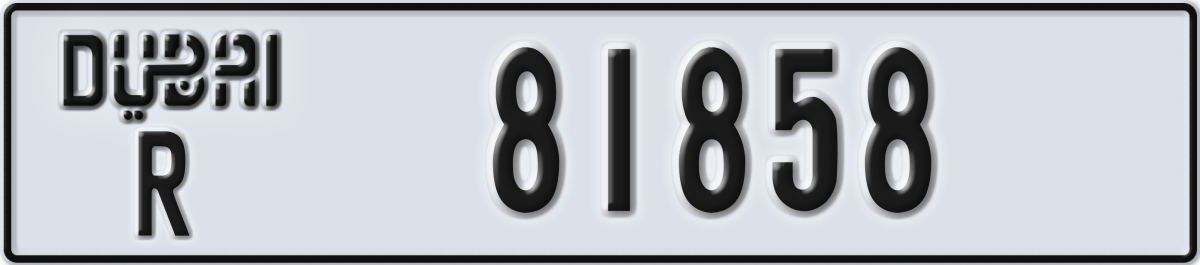 dubai License Plate Number 81858 Code R