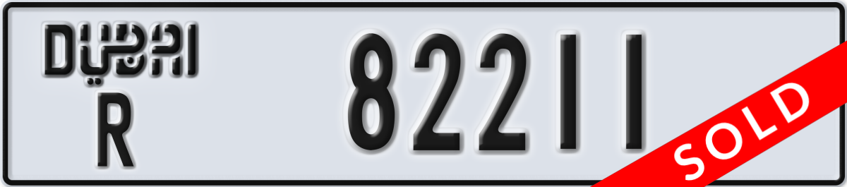 dubai License Plate Number 82211 Code R