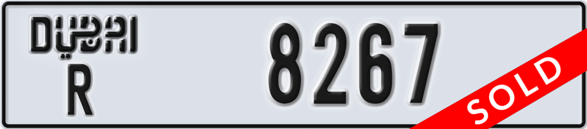 dubai License Plate Number 8267 Code R