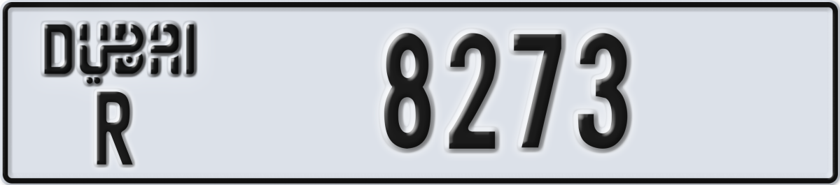 dubai License Plate Number 8273 Code R