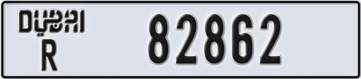 dubai License Plate Number 82862 Code R