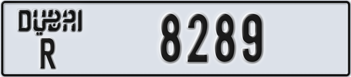 dubai License Plate Number 8289 Code R