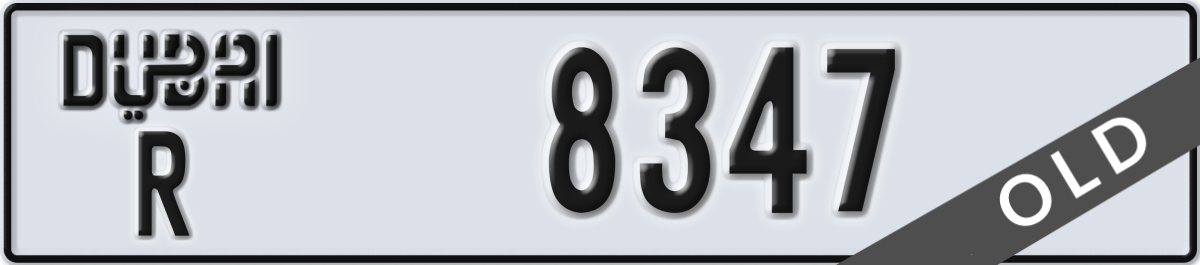 dubai License Plate Number 8347 Code R
