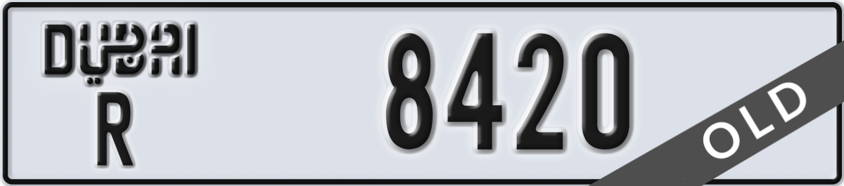 dubai License Plate Number 8420 Code R