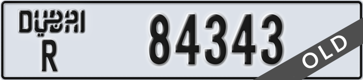 dubai License Plate Number 84343 Code R