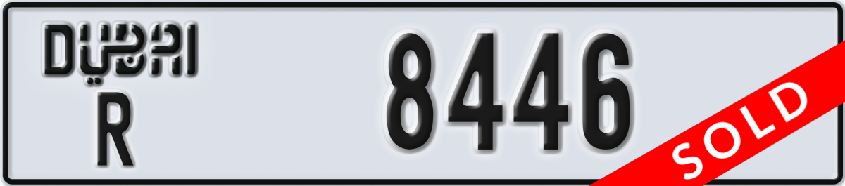 dubai License Plate Number 8446 Code R