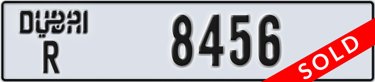 dubai License Plate Number 8456 Code R