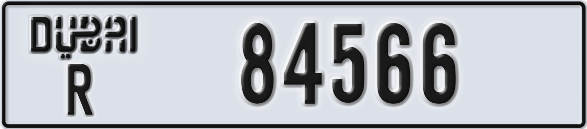 dubai License Plate Number 84566 Code R