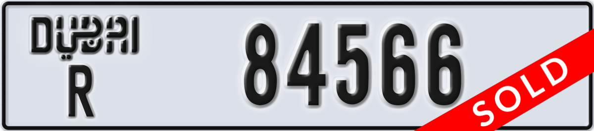 dubai License Plate Number 84566 Code R