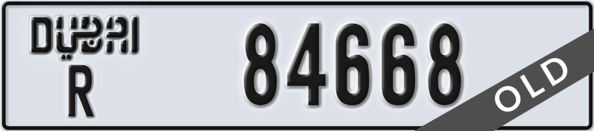 dubai License Plate Number 84668 Code R