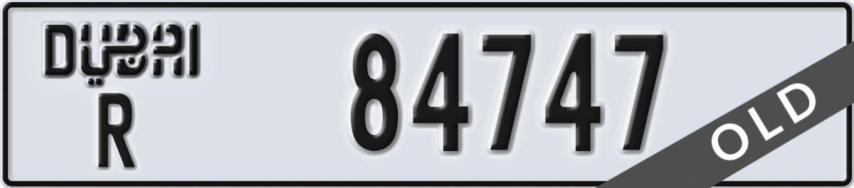 dubai License Plate Number 84747 Code R