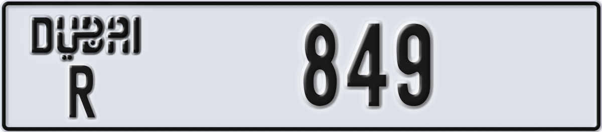 dubai License Plate Number 849 Code R