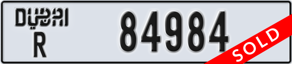 dubai License Plate Number 84984 Code R