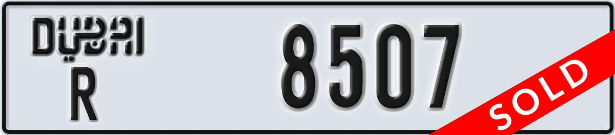 dubai License Plate Number 8507 Code R