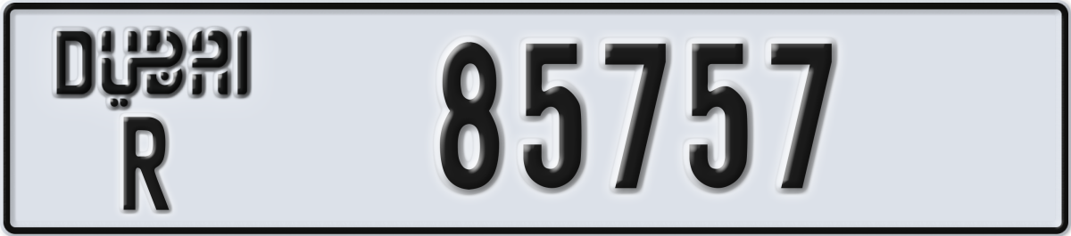 dubai License Plate Number 85757 Code R