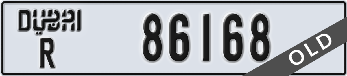 dubai License Plate Number 86168 Code R