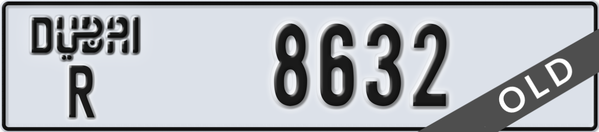 dubai License Plate Number 8632 Code R