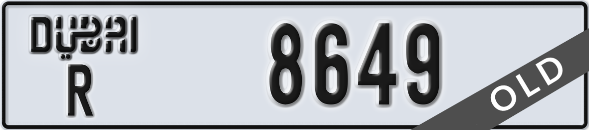 dubai License Plate Number 8649 Code R