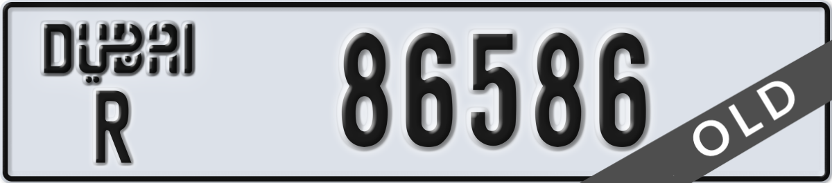 dubai License Plate Number 86586 Code R