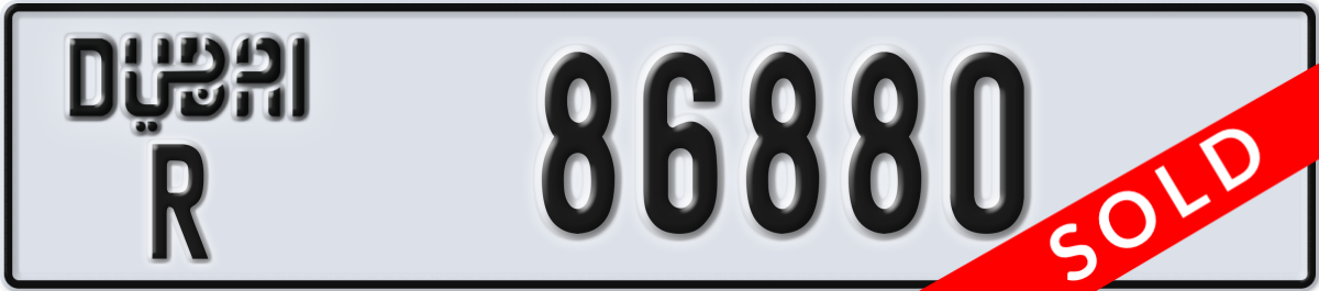 dubai License Plate Number 86880 Code R