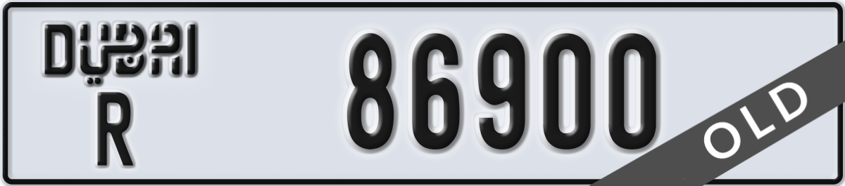 dubai License Plate Number 86900 Code R