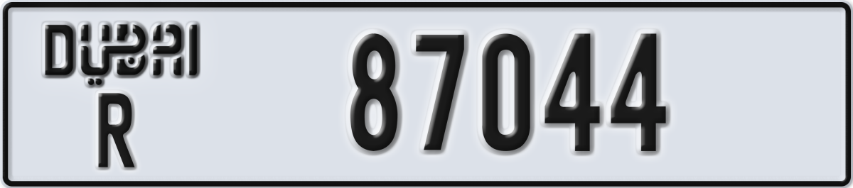 dubai License Plate Number 87044 Code R