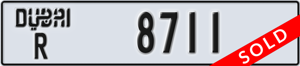 dubai License Plate Number 8711 Code R