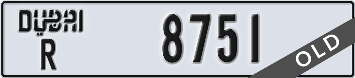 dubai License Plate Number 8751 Code R