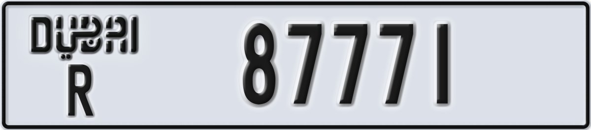 dubai License Plate Number 87771 Code R