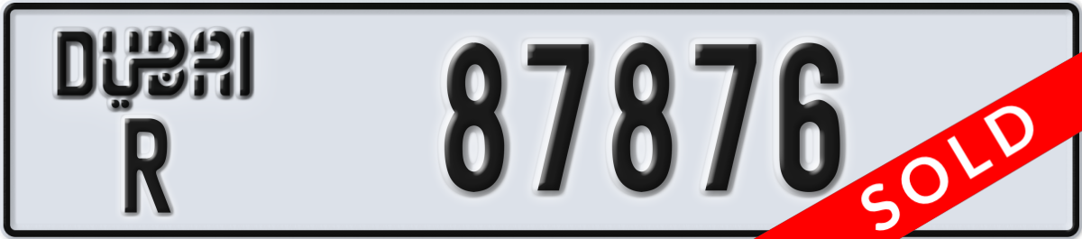 dubai License Plate Number 87876 Code R