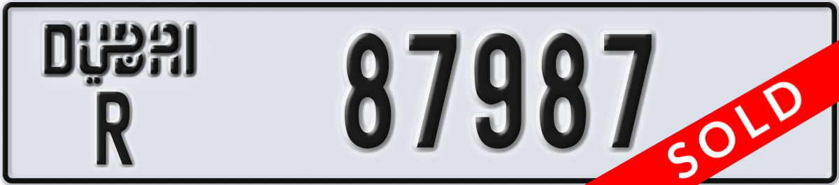 dubai License Plate Number 87987 Code R