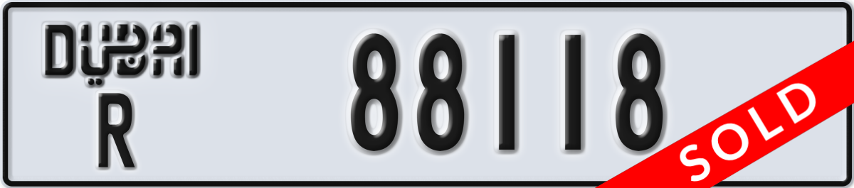 dubai License Plate Number 88118 Code R