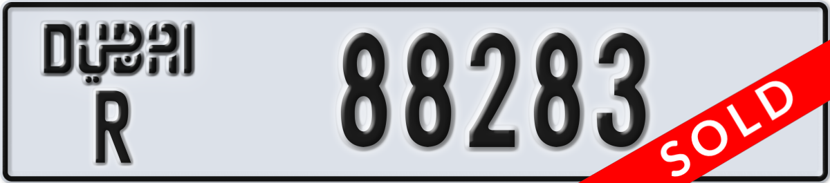 dubai License Plate Number 88283 Code R